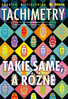 Ilustracja: Tachimetry - grudzień 2011, GEODETA 199