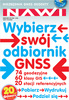 Ilustracja: NAWI - kwiecień 2015, nr 1 (23) 