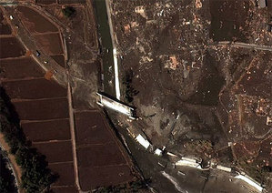 Ilustracja: MSZ znów zamawia zdjęcia satelitarne <br />
fot. DigitalGlobe