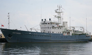 Ilustracja: Zobacz wyposażenie pomiarowe okrętów <br />
fot. Wikipedia