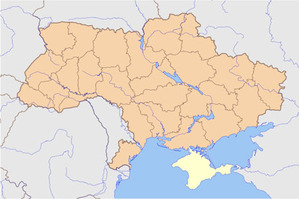 Ilustracja: Rosyjski Krym na mapach National Geographic <br />
fot. Wikipedia/Urutseg
