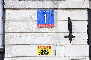 Ilustracja: Rośnie zainteresowanie aplikacją adresową GUGiK <br />
fot. Wistula (Wikipedia/CC by SA)
