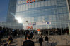 Ilustracja: Polska reprezentacja na Intergeo 2012