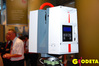 Ilustracja: <b class=pic_title>Kolejna generacja skanerów laserowych 3D firmy Leica - HDS 6000</b> <br />
<br />
<b class=pic_author>fot.  Marek Pudło</b><br />
<br />
