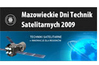 Ilustracja: Ruszyły Mazowieckie Dni Technik Satelitarnych (MDTS)