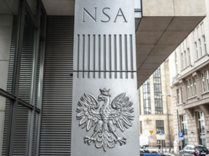 Ilustracja: GGK nie zgadza się z WSA, że wyniki audytu są informacją publiczną <br />
Wejście do Naczelnego Sądu Administracyjnego (fot. Grzegorz Krzyżewski BRPO)