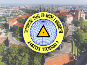 Ilustracja: Zapowiedź konferencji o znakach granicznych i geodezyjnych <br />
Fot. Zamek Królewski na Wawelu