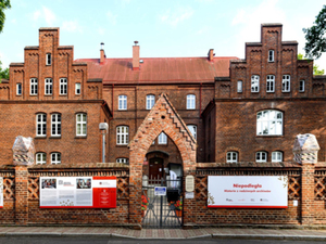 Ilustracja: Historyczna mapa Pomorza trafi do Archiwum Państwowego w Koszalinie <br />
Siedziba Archiwum Państwowego w Koszalinie