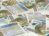 Ilustracja: 650 mln zł na geodezję w budżecie 2025