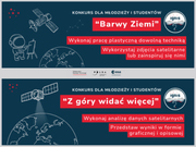 Ilustracja: POLSA organizatorem konkursów związanych z tematyką zobrazowań satelitarnych